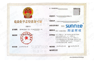 ?；C客戶案例1000