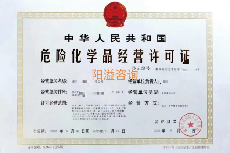 ?；C客戶案例007